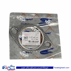 واشر گلویی دو پیچ اجدار پراید دیناپارت  1502606