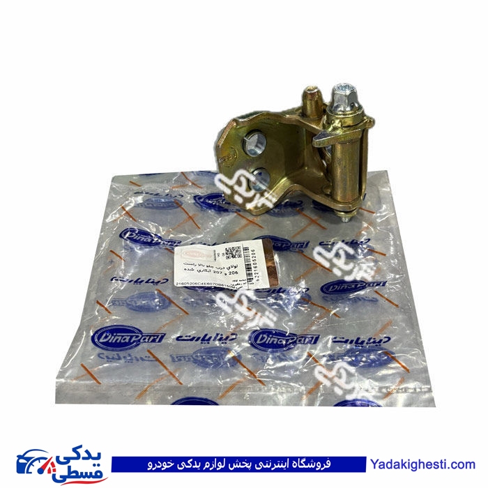 لولا درب جلو بالا راست پژو 206 و 207 ابکاری شده دیناپارت 1605206