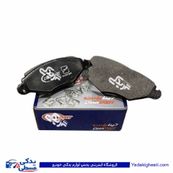 لنت جلو پژو 206 تیپ 2 و3 PREMIUM دیناپارت  1606049