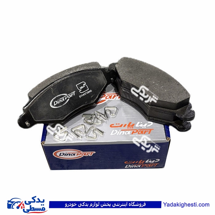 لنت جلو پژو 206 تیپ 2 و3 PREMIUM دیناپارت  1606049