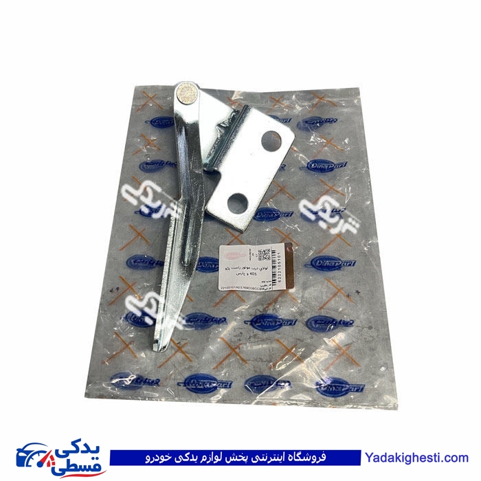 لولا کاپوت درب موتور پژو 405 پارس راست دیناپارت  2105101