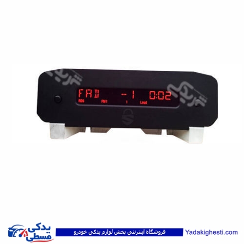 پژو ساعت دیجیتال 206 (LCD 206) 9000551015