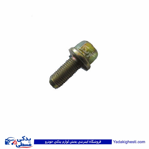 پراید پیچ دیاق دسته موتور  9000570104