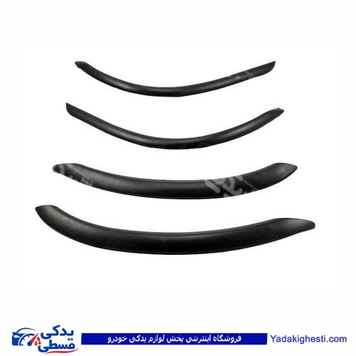 پراید زه گلگیر تکی 9000301157