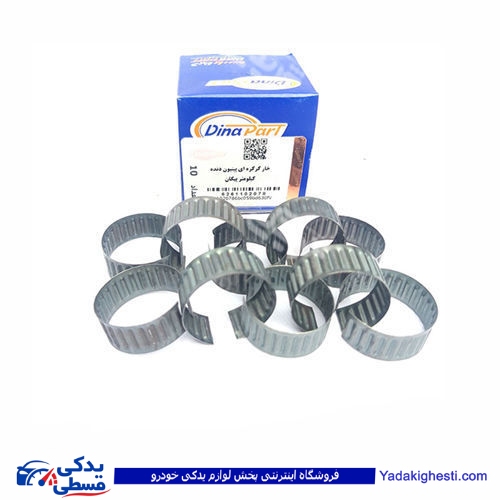 خار دنده کیلومتر گتراگ پیکان و آردی RD 9000203025