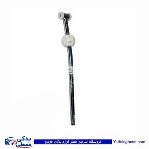دسته دنده پیکان قدیم (لیور دسته دنده) پیکان 9000203034