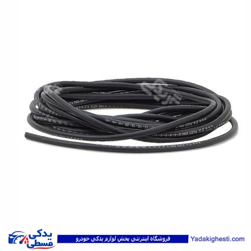 لوله اوانس دلکو پیکان 9000203073