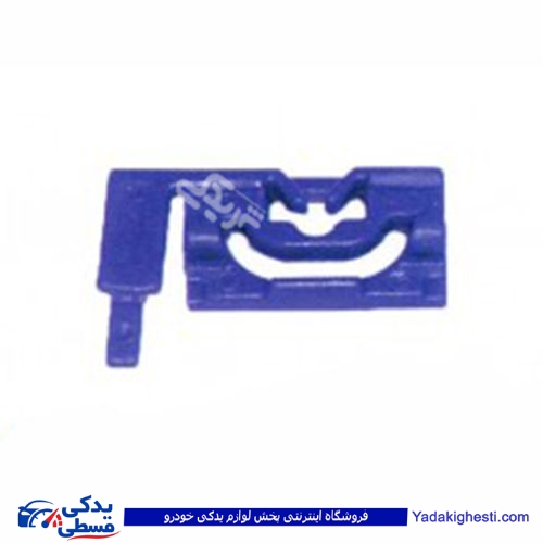 پراید خار زه شیشه جلو بزرگ پلاستیکی 9000570231