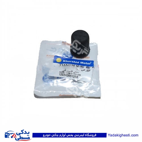پژو کورکن رادیاتور 405 مدل لاستیکی 2000 9000803258