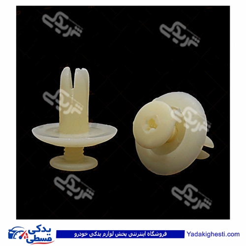 پراید خار موکت کرم 9000570255