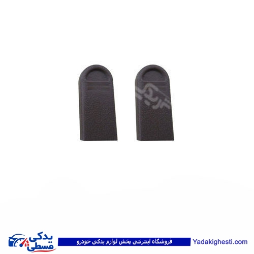 پژو شاسی قفل کن ( کشوئی قفل کن ) سمندی 9000803215