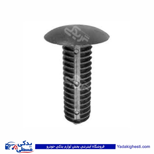 پژو خار صندوق نری کف پرشیا 9000803164