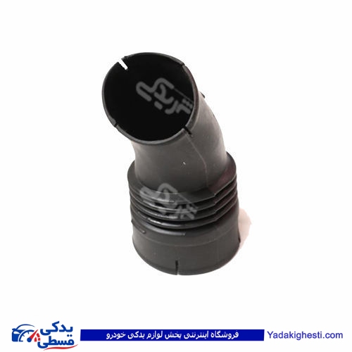 پژو خرطومی هواکش انژکتوری سر خم 405 مدل Z8 9000871046 پولاسا