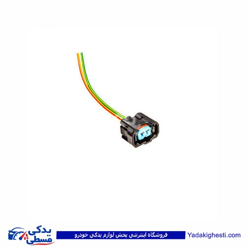 نیسان سوکت سوزن انژکتور 9000143057