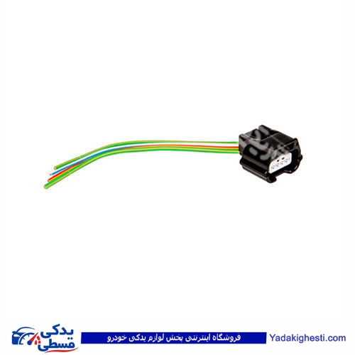 ال 90 سوکت سیم سنسور اکسیژن L90 9000143059 ( عمده )
