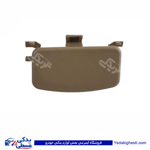 پژو قفل درب داشبورد پارس 9000301324