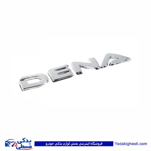 پژو آرم DENA 9000803006