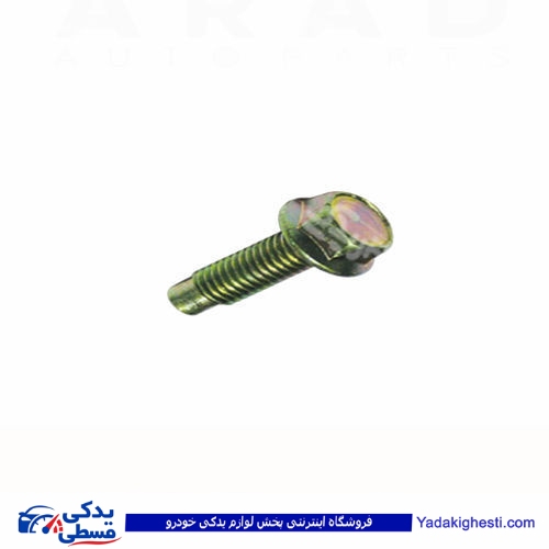 پیچ درب ترموستات پیکان 9000941025