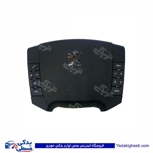 پژو ایربگ پرشیا چپ کلید دار ایمن 9000853030