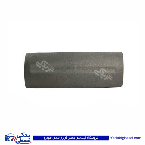 پراید ایربگ راست قدیم کروز  9000853011 ( عمده )
