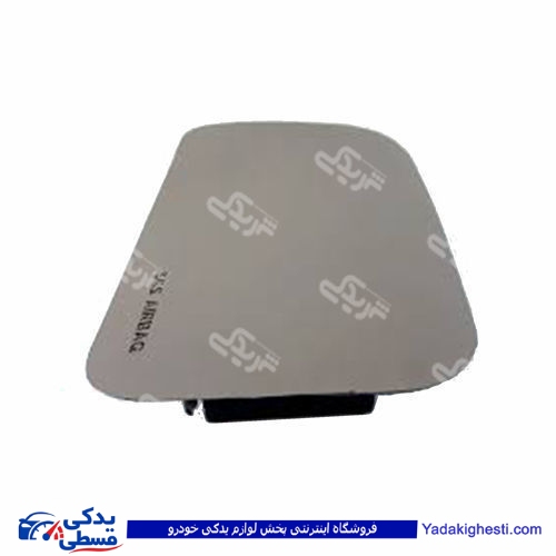 پژو ایربگ 405 و پرشیا راست بژ تیره کروز 9000853022