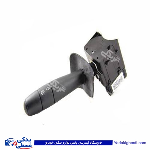 ال 90 دسته برف پاکن E2 L90 9000979022 ( عمده )