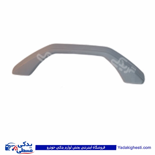 پژو دستگیره سقفی 405 طوسی 9000301238