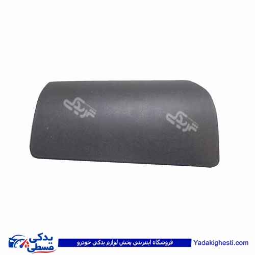 پراید قاب ایربگ راست با خار 9000301477