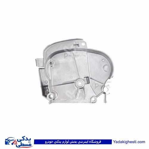 ال 90 قاب تسمه تایم فلزی L90 9000301481 ( عمده )