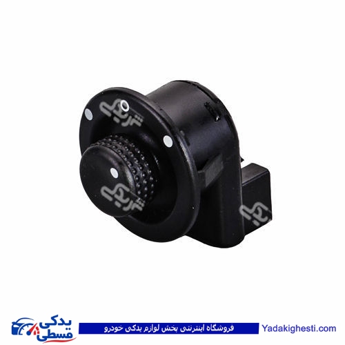 ال 90 کلید تنظیم آینه برقی L90 9000979028 ( عمده )
