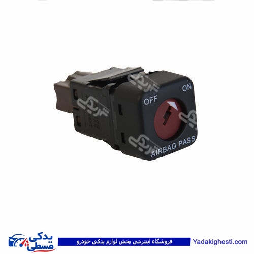 پژو کلید غیر فعال سازی ایربگ 206 کروز 9000853036