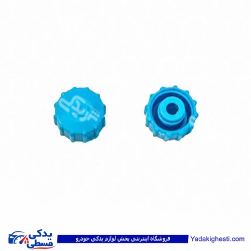 پراید والف کولر کوچک 9000570592
