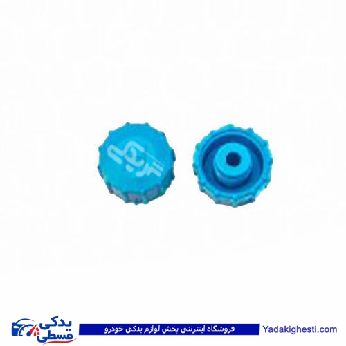 پراید والف کولر بزرگ 9000570593