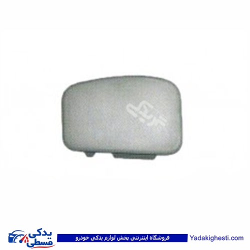 پراید درپوش بغل داشبورد 131 چپ و راست 9000570625