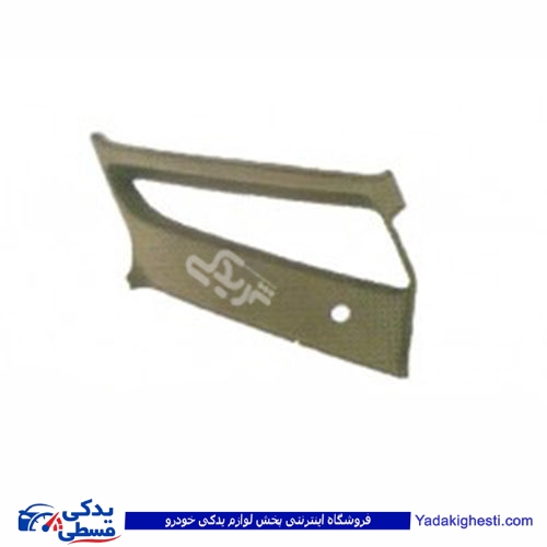 پراید قاب لچکی عقب چپ راست 9000570641