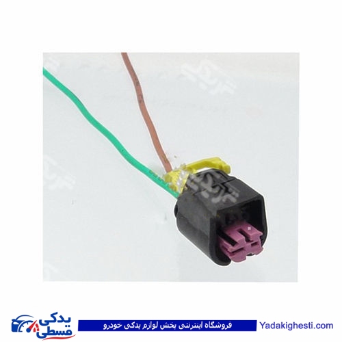 پژو سوکت 2 فیش مشکی سمند EF7 9000143089