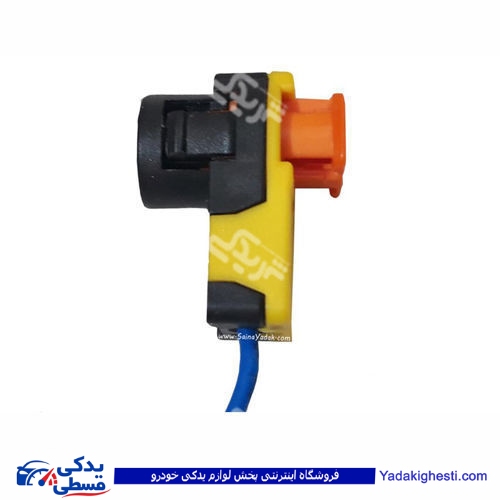 سوکت ایربگ 2 فیش کروز 9000143098