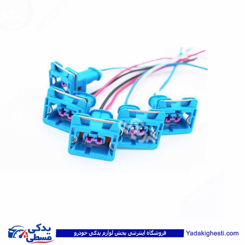 پژو سوکت 2 فیش آبی 405 9000143194