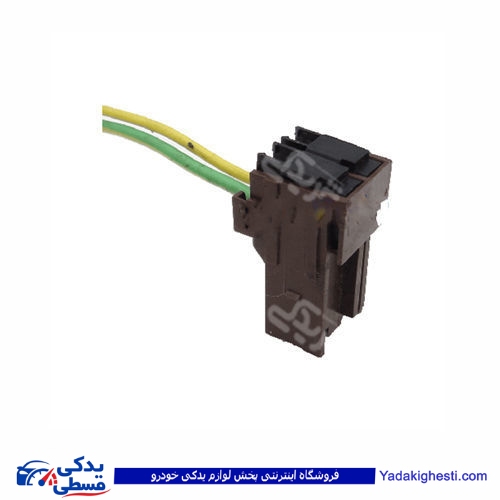 سوکت خطر عقب 2 رله کالسکه ای 9000143207