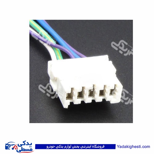 پژو سوکت نری موتور برف پاکن ردیفی 5 فیش سفید 405 9000143226