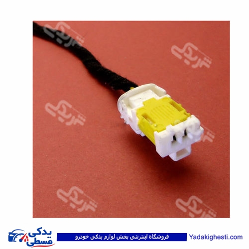 سوکت سوزنی کوچک 2 فیش سفید 9000143228