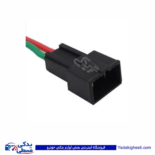 سوکت مادگی برق اصلی سوئیچ موتور 9000143253
