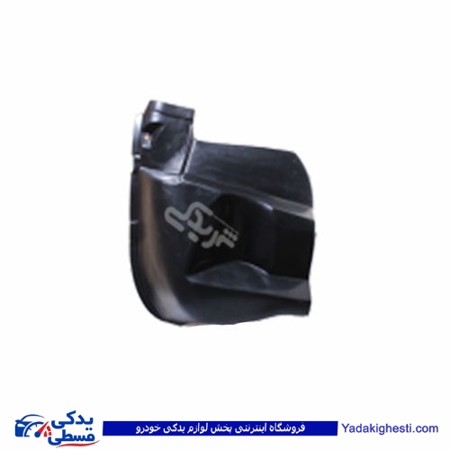 شلگیر خرچنگی آردی RD 9000301602
