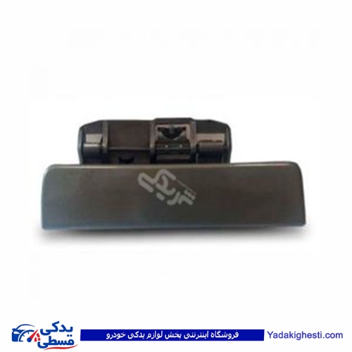 پژو دستگیره درب بازکن بیرونی پرشیا چپ خاکستری 9000301701