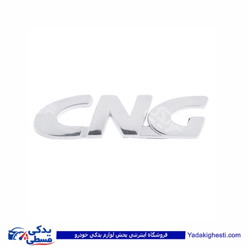 پژو آرم نوشته CNG 9000803353