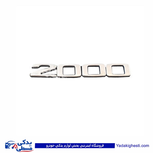 پژو آرم صندوق عقب 405 نوشته 2000 9000803360