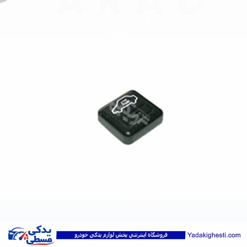 پژو کلید شاسی تهویه چرخشی فن 405 9000803324