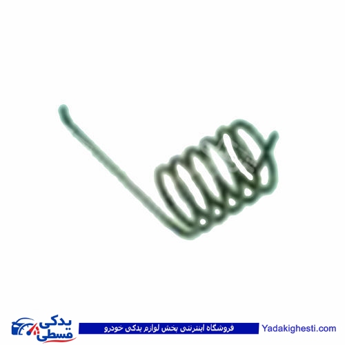 پژو فنر درب جاسیگاری 405 9000803326
