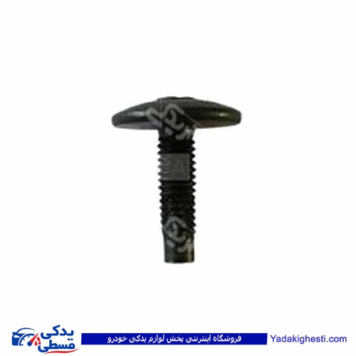 پژو پیچ گوشه سپر 206 9000803405