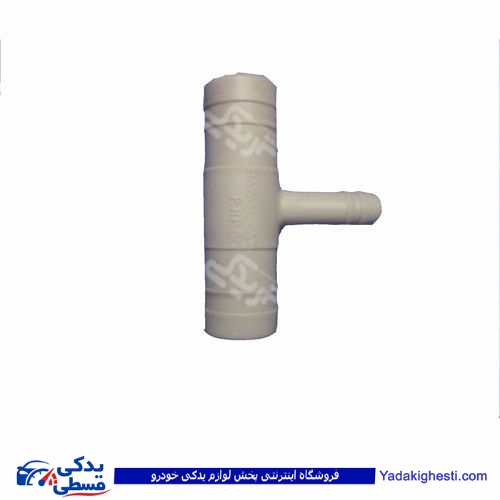 پژو سه راه آب گاز سوز 405 9000803429